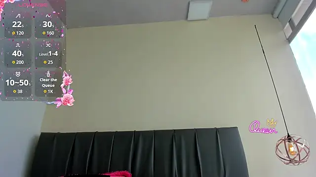 iisabella noa online show from 03-07-26, 04:56