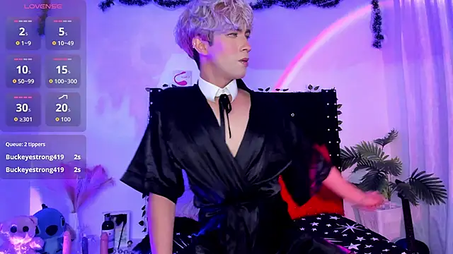 Cooperrosscute233 online show from 12-20-25, 12:35