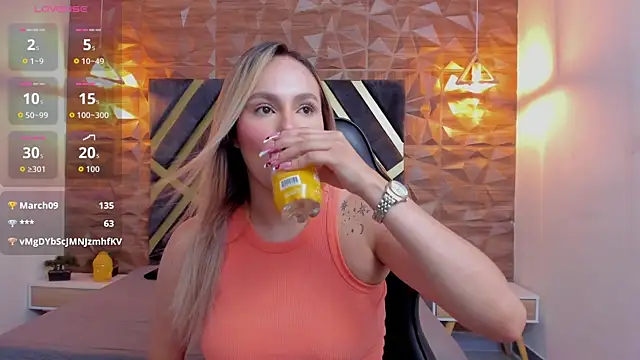 Emmaa white  online show from 04-11-26, 05:16