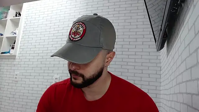 Snapshot of BombeiroHotx chatting on 11-06-25, 11:31 BombeiroHotx online show from 11-06-25, 11:31