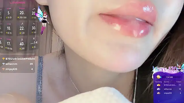 Snapshot of www1466 chatting on 05-16-26, 12:42 www1466 online show from 05-16-26, 12:42
