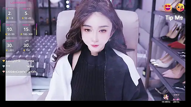 kelariy online show from 12-20-25, 02:20