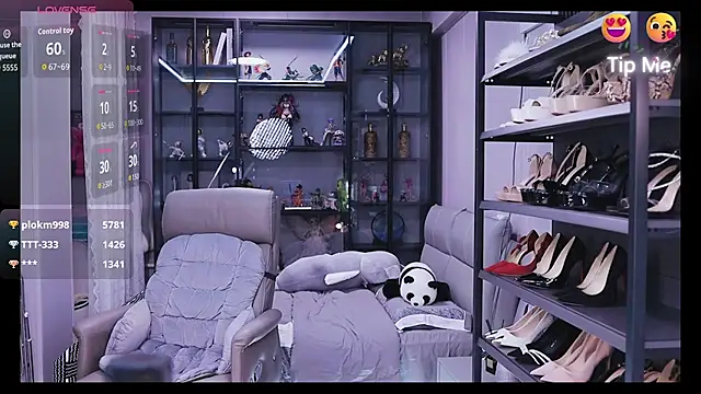 kelariy online show from 11-17-25, 01:48