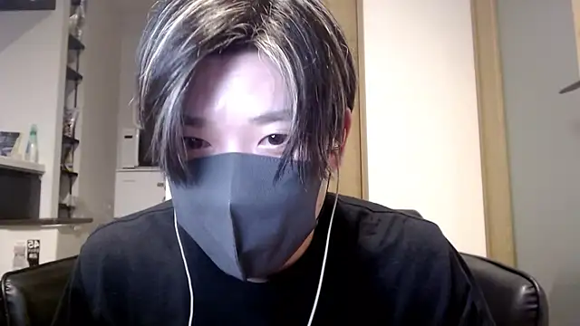 Mei-Tanaka online show from 09-25-25, 01:50