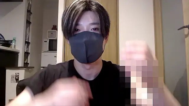 Mei-Tanaka online show from 09-23-25, 03:08