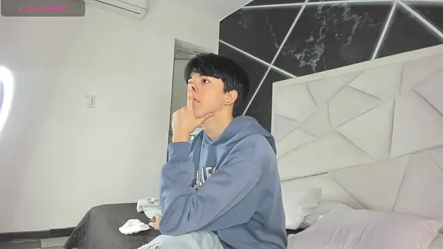 Snapshot of AerumChae chatting on 06-01-26, 01:00 AerumChae online show from 06-01-26, 01:00