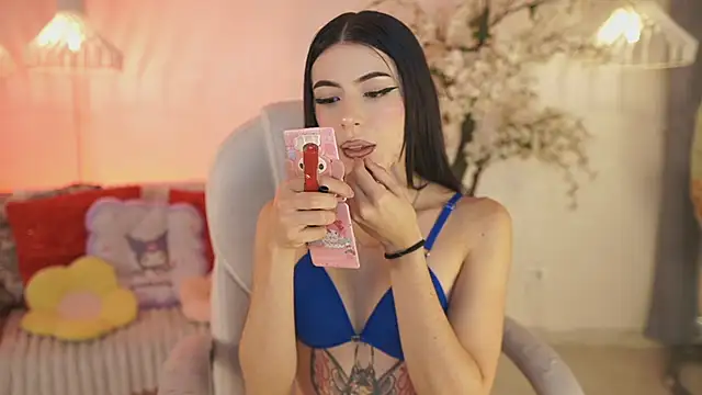 JadeSummerr online show from 12-01-25, 11:44