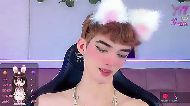 Baby FenixTS online show from 02-21-26, 04:14