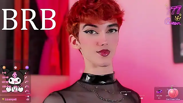 Baby FenixTS online show from 04-11-26, 07:45