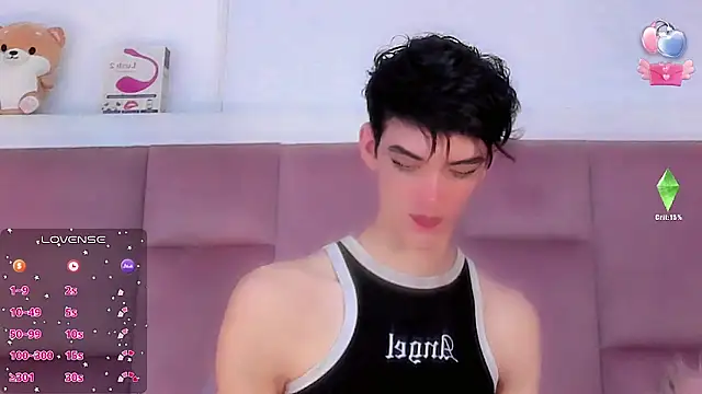 Baby FenixTS online show from 11-12-25, 08:01