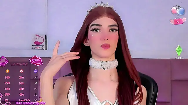 Baby FenixTS online show from 11-23-25, 07:29