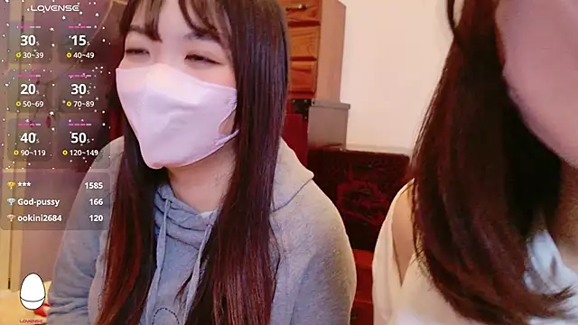 Fuwa chan online show from 10-30-25, 08:23