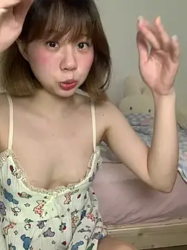 Snapshot of zhaomosheng125216 chatting on 06-03-26, 04:46 zhaomosheng125216 online show from 06-03-26, 04:46