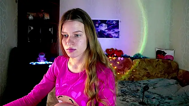 Snapshot of Luntryy chatting on 12-23-25, 07:29 Luntryy online show from 12-23-25, 07:29