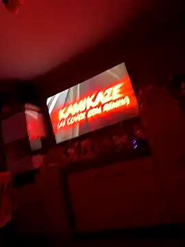 hugecock 2024 online show from 12-04-25, 11:59