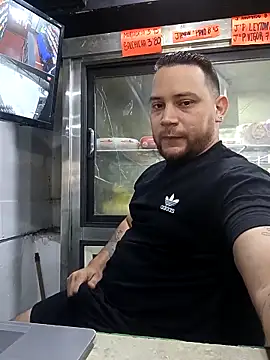 Catire10  online show from 11-17-25, 02:43