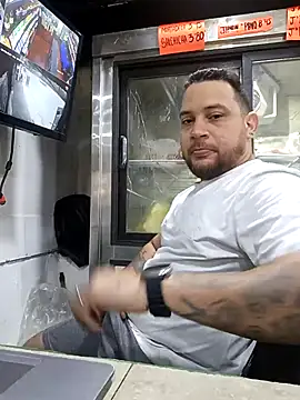 Catire10  online show from 11-20-25, 02:07