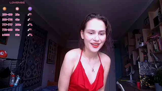 Snapshot of worsh1p_me chatting on 05-29-26, 12:55 worsh1p me online show from 05-29-26, 12:55