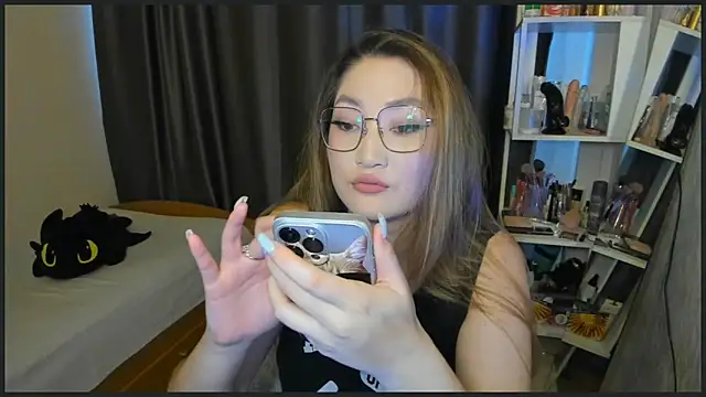 lyra x online show from 11-11-25, 05:46