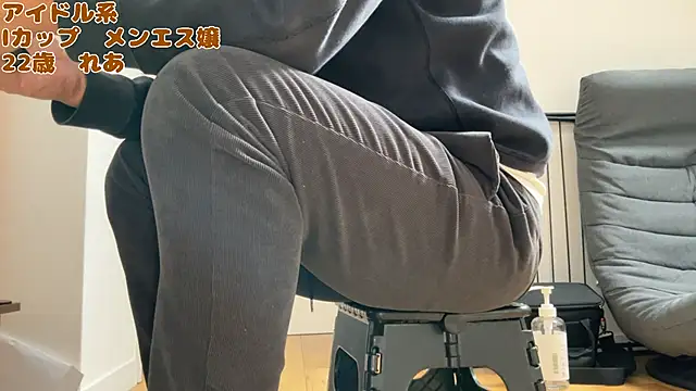 hamechannel online show from 10-28-25, 10:25