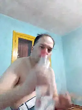 BigBrother-uy online show from 09-25-25, 10:38