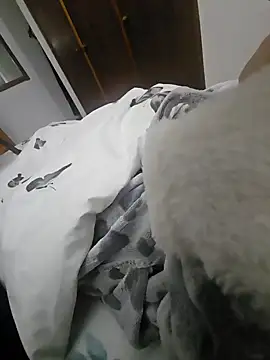 EbanoENeves69 online show from 01-05-26, 11:52