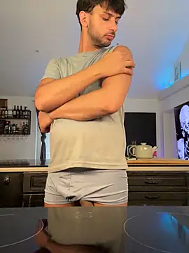 Gipsyboysteve online show from 02-17-26, 08:33