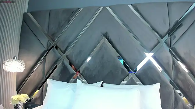 CoraimaSahin online show from 12-21-25, 04:03