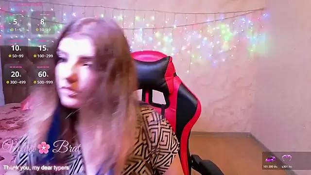 QueenInSilence online show from 12-04-25, 10:31