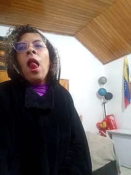 Snapshot of CATTALINAHOT chatting on 02-25-26, 10:04 CATTALINAHOT online show from 02-25-26, 10:04