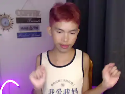 urcumjp online show from 10-26-25, 02:17