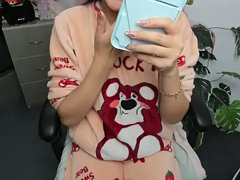 Xiao cute online show from 11-27-25, 03:56