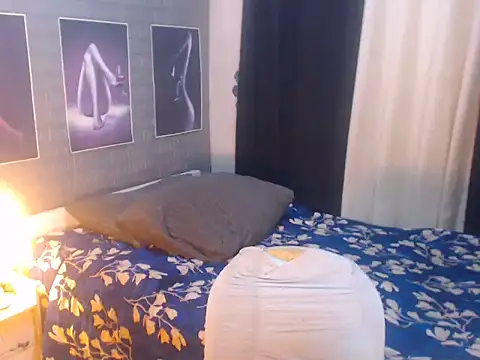 AsianDestroyer online show from 11-25-25, 05:41