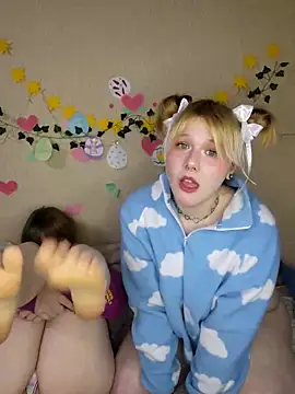 xrixsyx and ricky online show from 04-11-26, 04:10