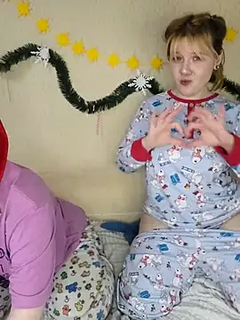 xrixsyx and ricky online show from 12-20-25, 04:10