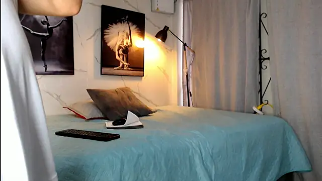 David niet online show from 11-11-25, 05:52