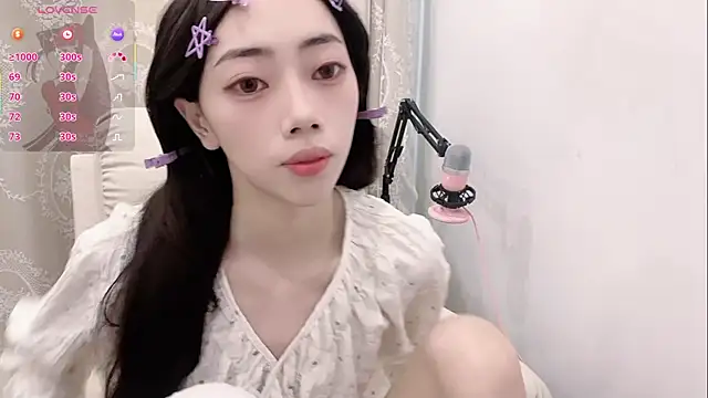 tuantuanle online show from 01-14-26, 06:39