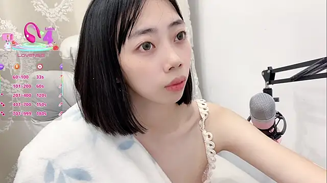 Snapshot of tuantuanle chatting on 10-12-25, 02:51 tuantuanle online show from 10-12-25, 02:51