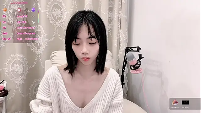 tuantuanle online show from 02-12-26, 02:50