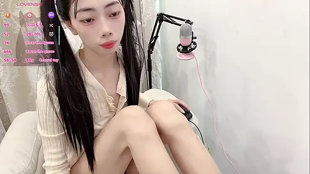 tuantuanle online show from 12-23-25, 06:23