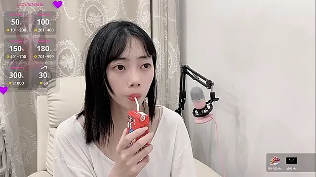 tuantuanle online show from 04-28-26, 06:12