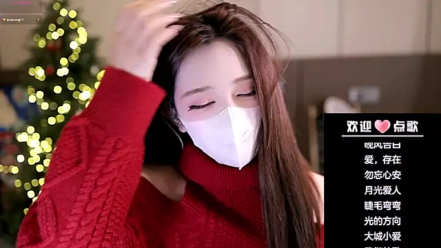 yaya 1888 online show from 12-14-25, 01:39