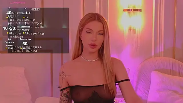 AriellaMelo online show from 12-02-25, 05:53