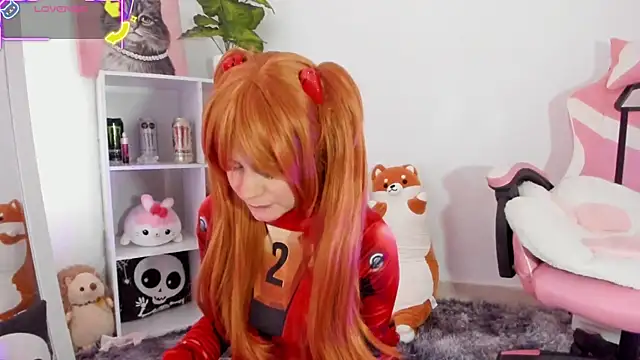 akame meow online show from 10-16-25, 02:14