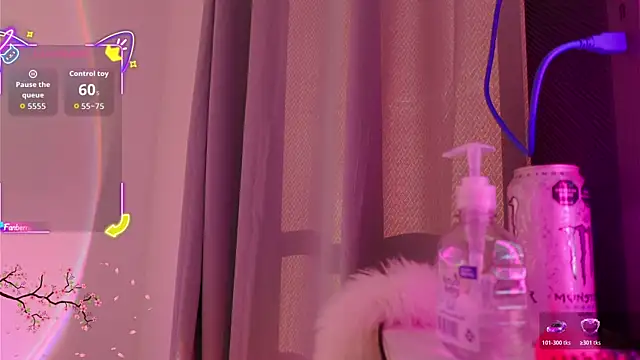 akame meow online show from 03-20-26, 12:17