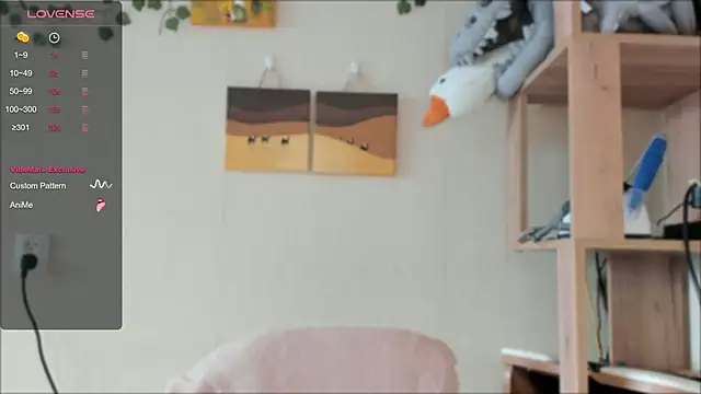 elilybby online show from 03-08-26, 10:07