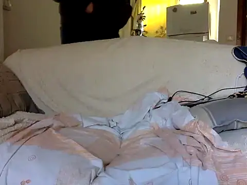 CaiBull online show from 01-17-26, 07:23