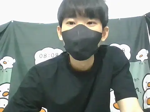 Minh online show from 11-25-25, 02:56