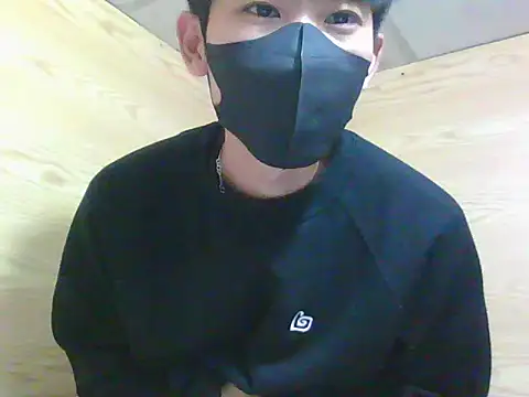 Minh online show from 11-29-25, 03:12