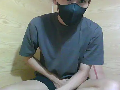 Minh online show from 11-30-25, 03:35